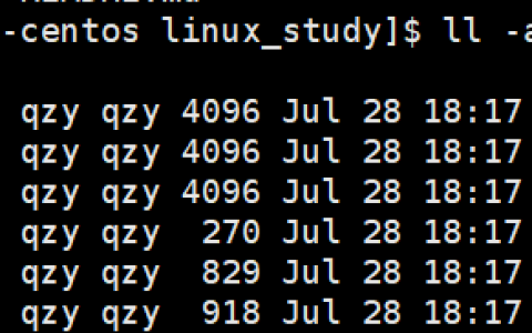 快速介绍git(Linux)