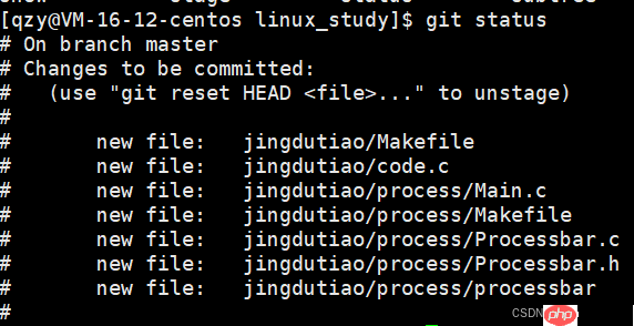 快速介绍git(Linux)