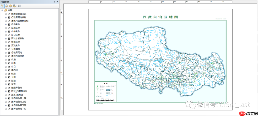 标准地图的矢量模板,ArcGIS可打开