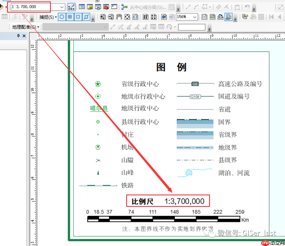 标准地图的矢量模板,ArcGIS可打开