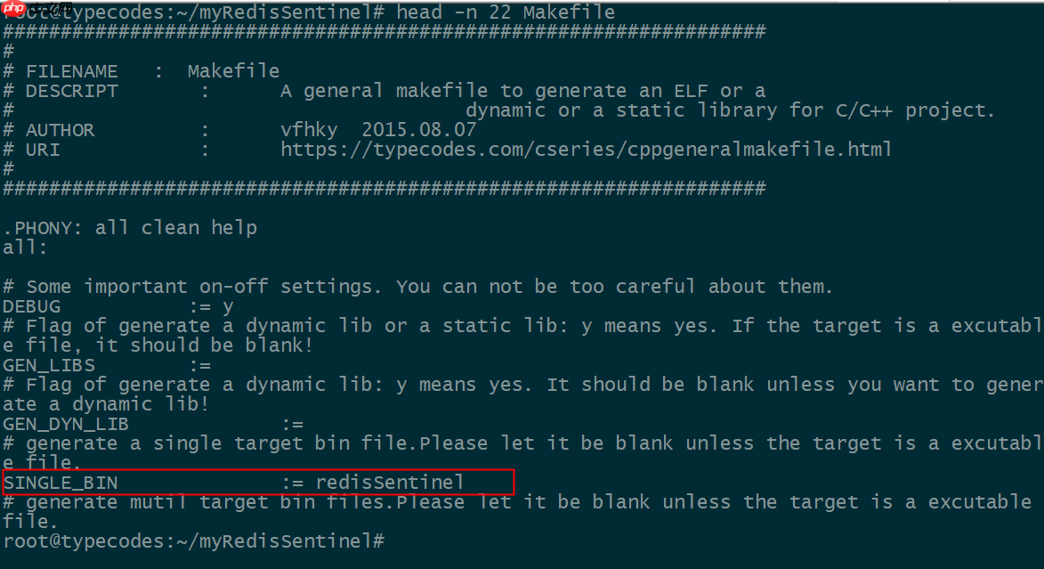 Linux C/C++工程中可生成 ELF、动/静态库文件的通用 Makefile(二)