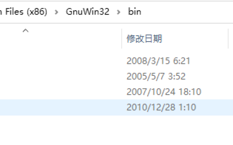 sed.exe & bat来替换xml标签的内容