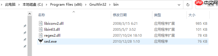 sed.exe & bat来替换xml标签的内容
