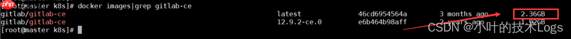 【GitLab】使用Docker和Docker-Compose部署-个人、私有代码仓库