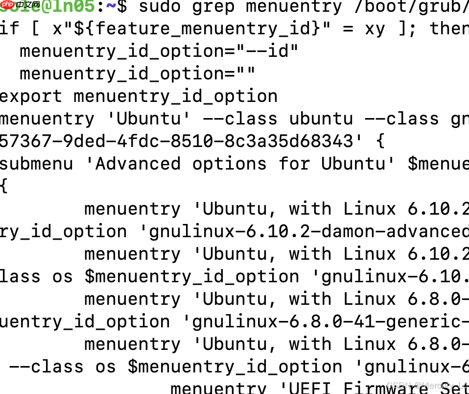 【Linux 内核构建】如何查看 Linux 系统中可以选择的内核有哪一些?如何切换 Linux kernel 版本?