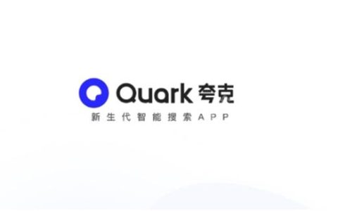 夸克影院海量正版影视资源一网打尽 夸克影院超清画质流畅观影体验