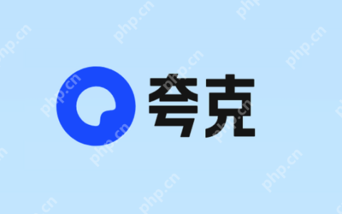 夸克影院好莱坞新片同步上线 夸克影院杜比全景声家庭影院体验