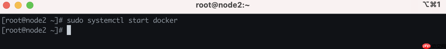 Docker从入门到精通(二)——安装Docker
