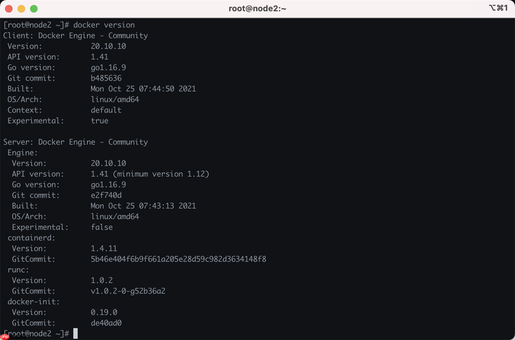 Docker从入门到精通(二)——安装Docker