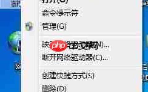 电脑打不出字怎么办?