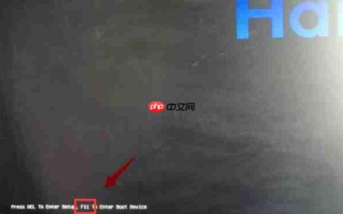 Win10改win7 bios设置的具体方法
