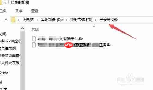 搜狗浏览器如何录屏 搜狗浏览器录屏教程