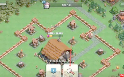 部落冲突怎么升级部落都城 部落冲突部落都城升级全攻略