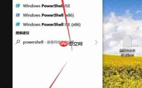 edge浏览器如何删除 edge浏览器删除方法