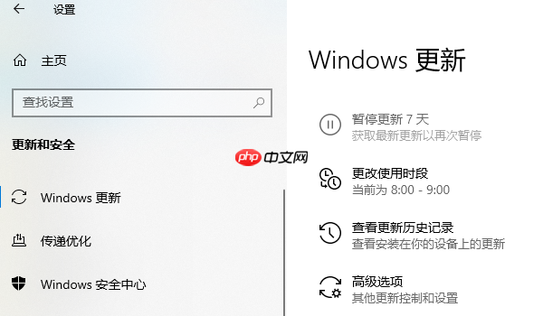 找不到msvcp140.dll无法继续执行代码 解决方法指南