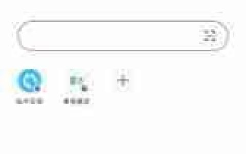 安卓这些超级好用的APP 你是不是都有用过呢