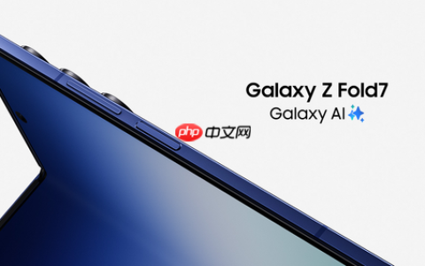 三星Galaxy全球新品发布会汇总 Z Fold7起售约1.4万