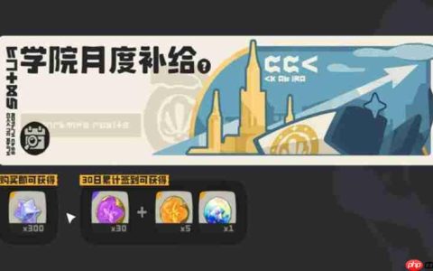 洛克王国世界月卡怎么选 三种月卡档位详细对比