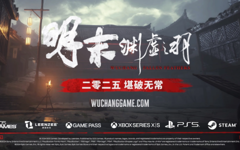 《明末：渊虚之羽》评分解禁，强势登顶Steam热销榜