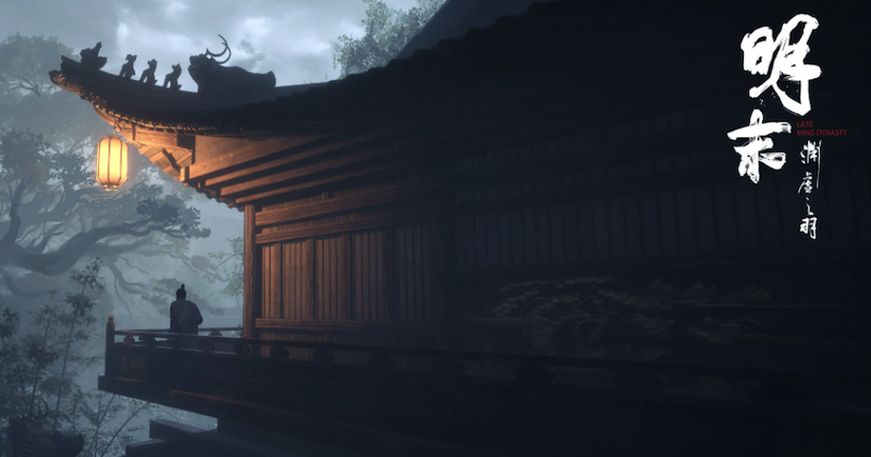 《明末:渊虚之羽》评分解禁,强势登顶Steam热销榜 - 创想鸟