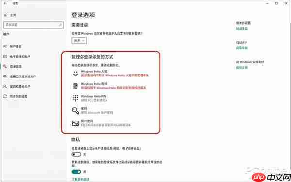欢迎来到扁平世界 Win10 19H1预览版18282体验