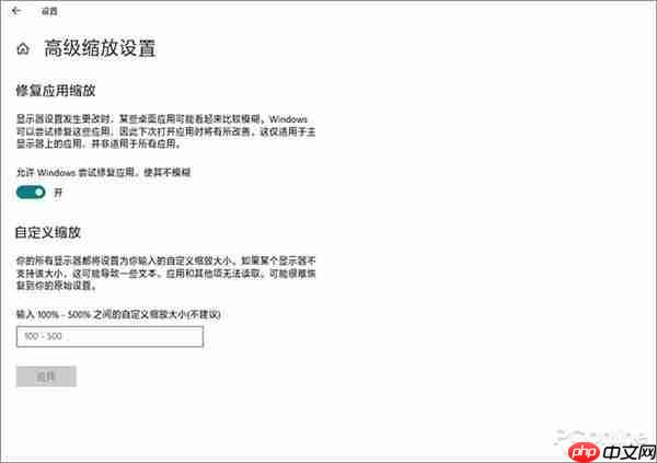 欢迎来到扁平世界 Win10 19H1预览版18282体验
