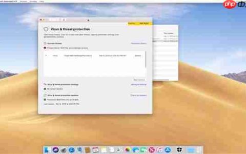 继Windows 10之后 Defender出现在Mac版上
