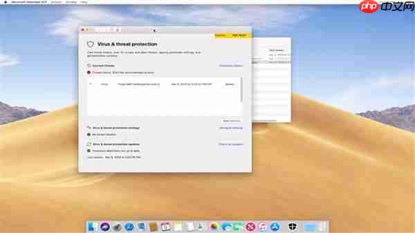 继Windows 10之后 Defender出现在Mac版上