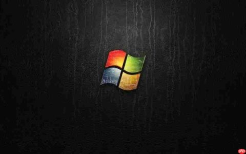 Windows 10 要成绝唱了！！！