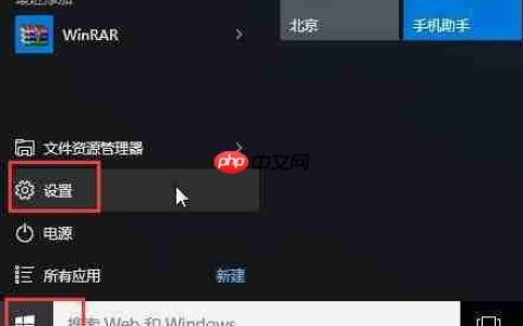 win10安全模式无法联网的解决教程