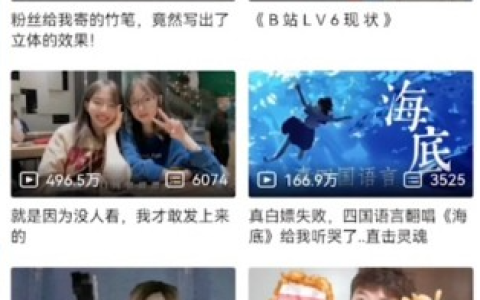 via浏览器怎么看片 via浏览器看视频方法