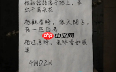 招魂棺第七章攻略 招魂棺第七章攻略一览