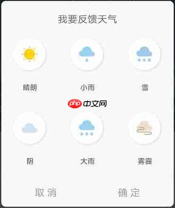 这4款堪称神器的黑科技APP 好用到令人发指!