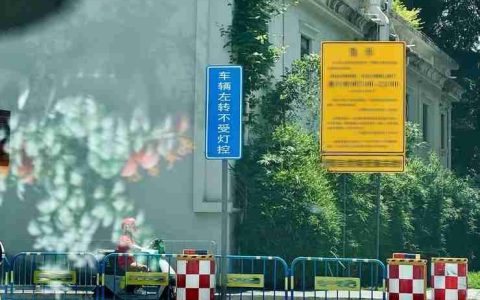 先让 AI 学会害怕，再让它握紧方向盘