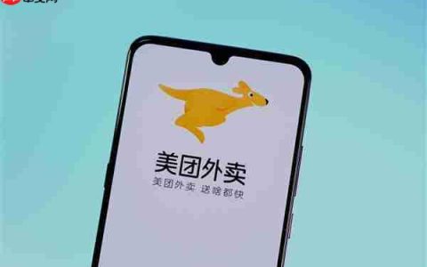 美团核心本地商业板块CEO王莆中：我不关注京东