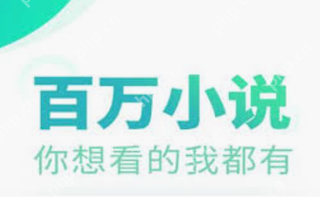 国内精品视频小说网站有哪些?推荐十个国内精品视频小说观看网站 - 创想鸟