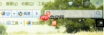 搜狗浏览器怎么设置无痕浏览模式 具体操作步骤