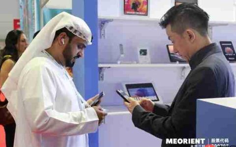 智能连接全球商机：米奥兰特AI系统赋能中国企业出海参展