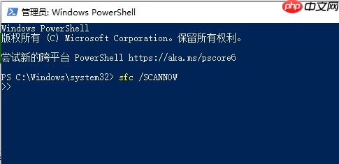 win10 1903桌面卡死怎么解决