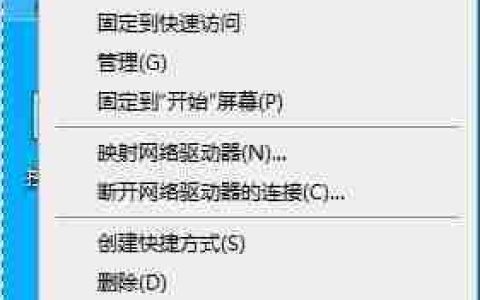 更新完驱动总裁系统坏了怎么办？