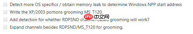 它来了!它来了!MSF更新了CVE-2019-0708利用脚本,注意防护呀!