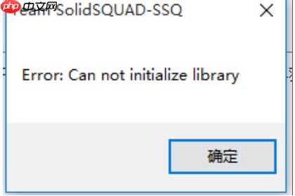 win10 2004无法激活solid works怎么办?