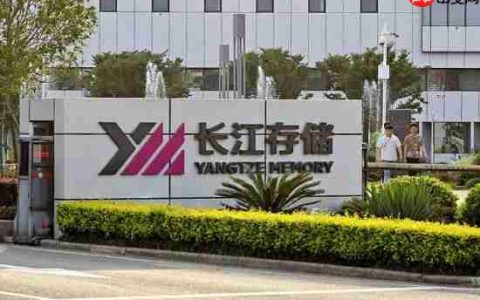长江存储全国产化产线试产！力争26年全球份额15%