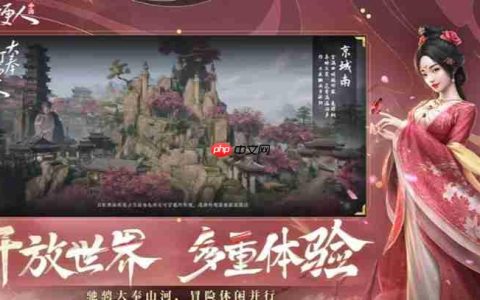 大奉打更人手游剧情怎么样 大奉打更人案件剧情详细介绍