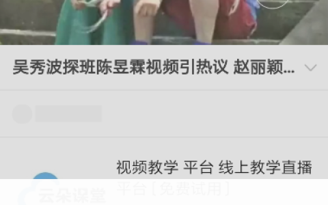 Via浏览器怎么修改下载后缀 Via浏览器下载后缀名修改教程
