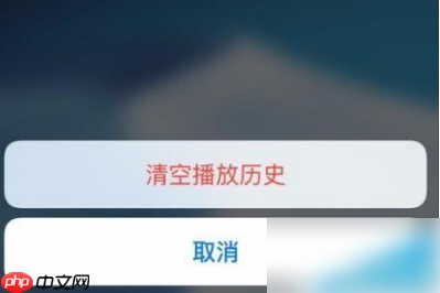 uc浏览器怎么看以前的浏览记录 具体操作方法介绍