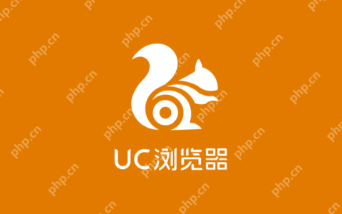 UC浏览器总弹出广告怎么办 UC浏览器怎么关闭广告推荐
