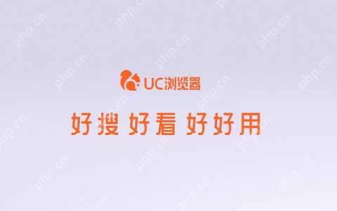 UC浏览器无法识别二维码 UC浏览器扫不了二维码怎么办