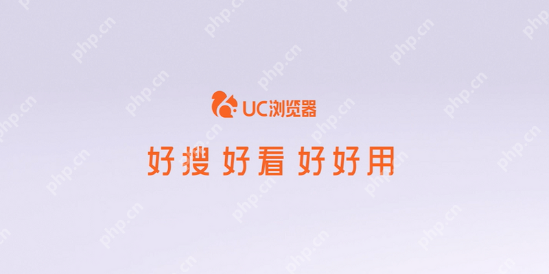 UC浏览器无法识别二维码 UC浏览器扫不了二维码怎么办 - 创想鸟