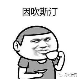 Flutter 环境及配置